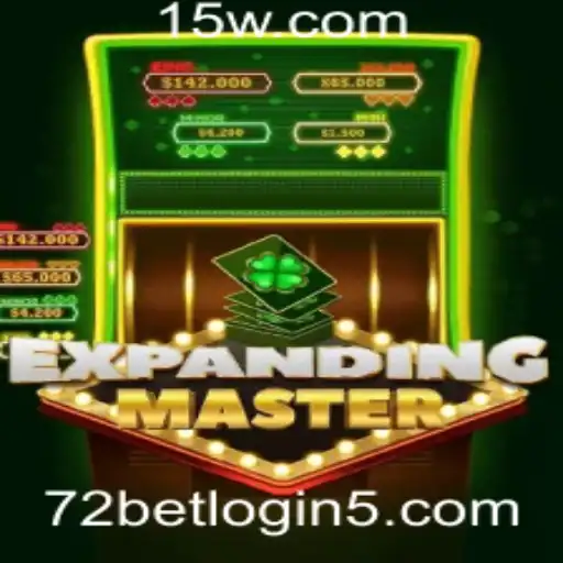 ExpandingMaster: A New Era in Strategic Board Gaming