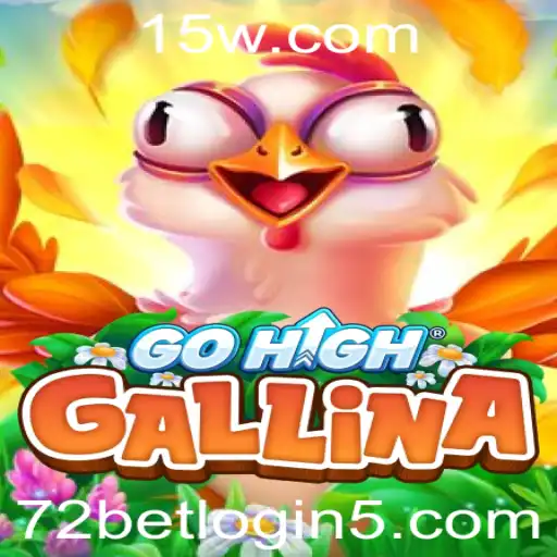 Explore o Fascinante Mundo do GoHighGallina: Um Jogo de Estratégia e Divertimento